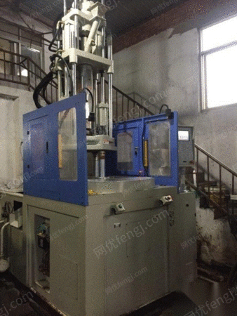 二手立式注塑机出售