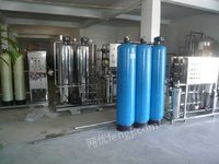 贵州水处理设备厂家