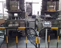 工业机器人 冲压机器人生产商 工