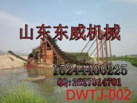 远销佳木斯DW-链斗式淘金船