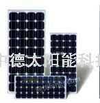 单晶太阳能电池板、多晶太阳能电池
