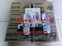 ORION AD-5自动排水器