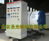 北京全自动电热水供暖锅炉