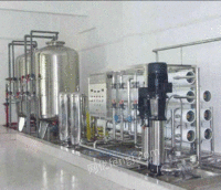 小型纯水站水处理设备 化工水处理