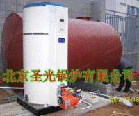 北京燃油气热水洗浴锅炉