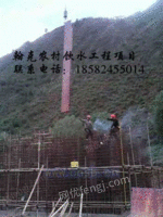 云南工业废水处理设备污水处理设备