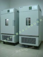 低温恒温试验箱HX-T-1000