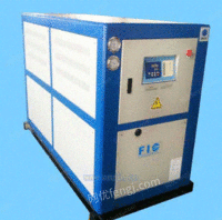 涡旋式水冷20HP冷水机/冷水机