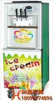 精品立式冰淇淋机