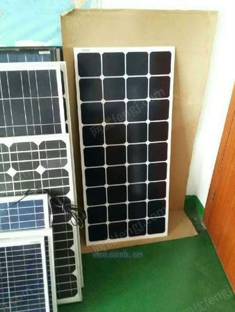 SYZsunpower210W