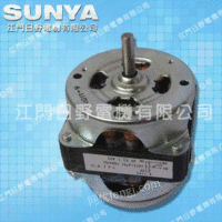 供应交流感应电机、面包机电机