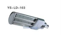 太阳能路灯YS-LD-103