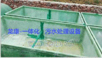 广西防城港玻璃钢污水处理设备