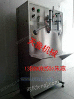 唐山玻璃水灌装机-邢台灌装机