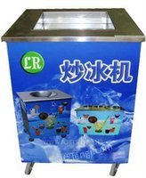 单锅炒冰机-炒冰机器