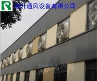 广州厂房降温设备公司