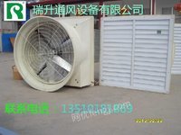 广州厂房降温设备生产商