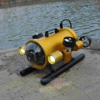 便携式水下机器人 ROV