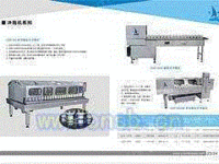 生产冲控机：青州远帆灌装设备提供