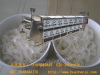 南京市河粉机 华震机械厂750#大型多功能河粉机