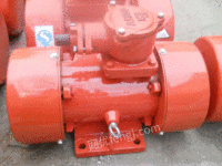 想找好产品 宏源振动欢迎您 电机