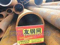 上海市销量好的无缝管供应
