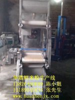 贵州省米粉机 华震机械厂300#湿米粉机生产线