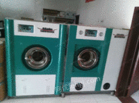 石家庄品牌干洗店设备需要多少钱？