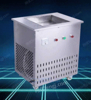 单方锅炒冰机