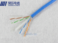 浙江网乐数字通讯6类同轴网线电缆