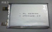 PL605080聚合物锂离子电池