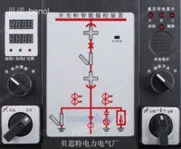 操控热卖！TR2000-B