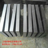 宝钢8Cr13模具钢，8Cr13