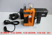 KG9-836低压安全缝包机