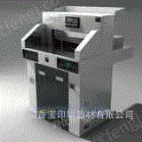 上海香宝办公液压程控切纸机