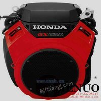 本田HONDA-GX630水平轴