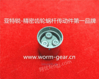 30杭州微型齿轮箱生产