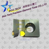 深圳厂家定做-非标天然钻石铣刀片