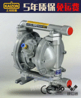 气动隔膜泵QBY3-15L