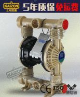 气动隔膜泵QBY3-50FF