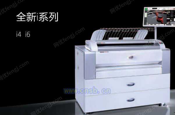 激光打印机出售