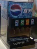 《郑州可乐机》可乐机品质优价格好