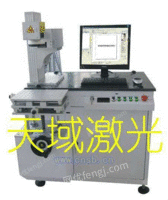 二氧化碳激光器的工作原理介绍