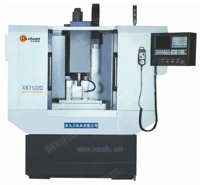 铣床设备出售