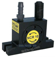 NCR3气动振动器
