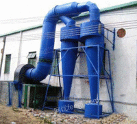 供应蒸发器-冷凝器厂家