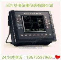 CTS-3030 数字超声探伤仪