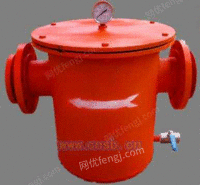 矿用BDQS-A型气水分离器