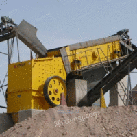 淄博矿石厂反击破设备