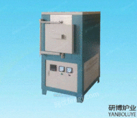 高温立式电炉